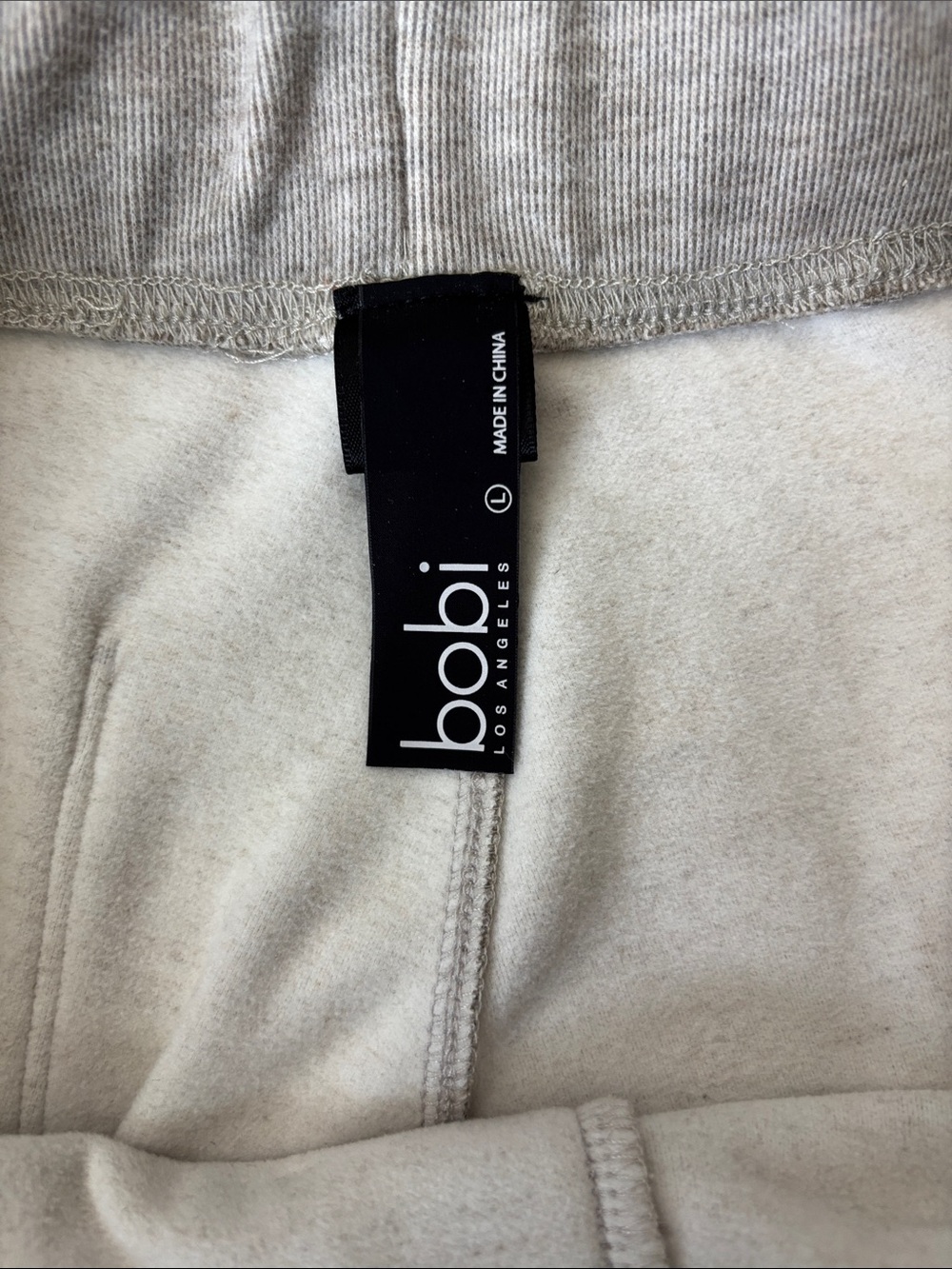 bobi Gray Track Pants - Picture 5 of 8